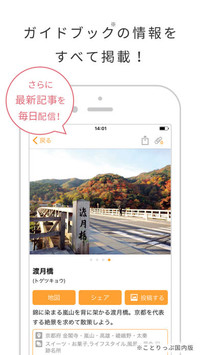 f:id:SikisimaHisayuki:20171212113848j:plain f:id:SikisimaHisayuki:20171212113848j:plain