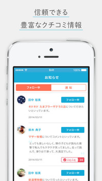 f:id:SikisimaHisayuki:20171212114025j:plain f:id:SikisimaHisayuki:20171212114025j:plain
