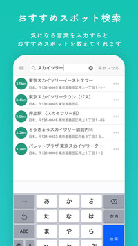 f:id:SikisimaHisayuki:20171212132136j:plain f:id:SikisimaHisayuki:20171212132136j:plain