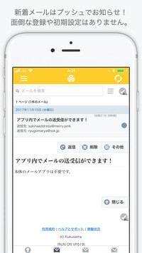 f:id:SikisimaHisayuki:20171212144730j:plain f:id:SikisimaHisayuki:20171212144730j:plain