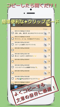 f:id:SikisimaHisayuki:20171212145821j:plain f:id:SikisimaHisayuki:20171212145821j:plain