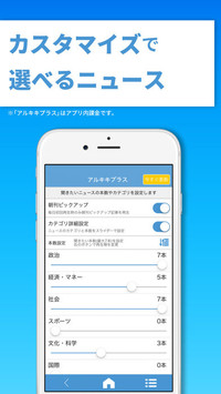 f:id:SikisimaHisayuki:20171215103155j:plain f:id:SikisimaHisayuki:20171215103155j:plain