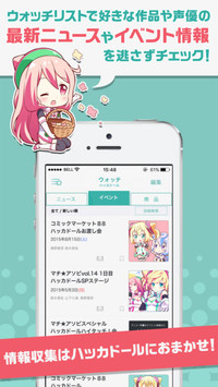 f:id:SikisimaHisayuki:20171215103436j:plain f:id:SikisimaHisayuki:20171215103436j:plain