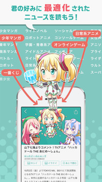 f:id:SikisimaHisayuki:20171215103439j:plain f:id:SikisimaHisayuki:20171215103439j:plain
