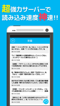f:id:SikisimaHisayuki:20171215135020j:plain f:id:SikisimaHisayuki:20171215135020j:plain
