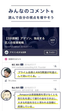 f:id:SikisimaHisayuki:20171215140055j:plain f:id:SikisimaHisayuki:20171215140055j:plain