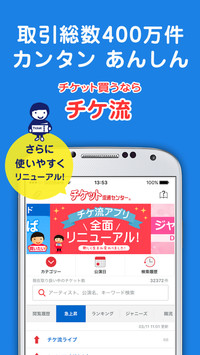 f:id:SikisimaHisayuki:20171215144027j:plain f:id:SikisimaHisayuki:20171215144027j:plain