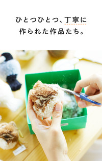 f:id:SikisimaHisayuki:20171219143215j:plain f:id:SikisimaHisayuki:20171219143215j:plain