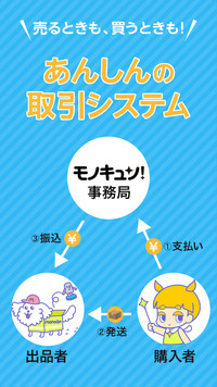 f:id:SikisimaHisayuki:20171219144531j:plain f:id:SikisimaHisayuki:20171219144531j:plain