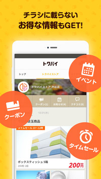 f:id:SikisimaHisayuki:20171219150444j:plain f:id:SikisimaHisayuki:20171219150444j:plain
