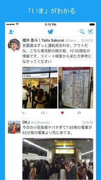 f:id:SikisimaHisayuki:20171220134119j:plain f:id:SikisimaHisayuki:20171220134119j:plain