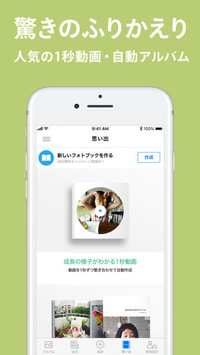 f:id:SikisimaHisayuki:20171220144544j:plain f:id:SikisimaHisayuki:20171220144544j:plain