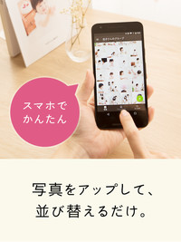 f:id:SikisimaHisayuki:20171220145014j:plain f:id:SikisimaHisayuki:20171220145014j:plain