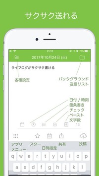 f:id:SikisimaHisayuki:20171221082120j:plain f:id:SikisimaHisayuki:20171221082120j:plain