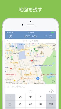 f:id:SikisimaHisayuki:20171221082123j:plain f:id:SikisimaHisayuki:20171221082123j:plain