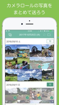 f:id:SikisimaHisayuki:20171221082127j:plain f:id:SikisimaHisayuki:20171221082127j:plain