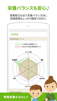 f:id:SikisimaHisayuki:20171221110219j:plain f:id:SikisimaHisayuki:20171221110219j:plain