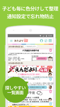 f:id:SikisimaHisayuki:20171221111745j:plain f:id:SikisimaHisayuki:20171221111745j:plain