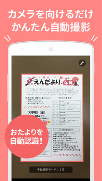 f:id:SikisimaHisayuki:20171221111751j:plain f:id:SikisimaHisayuki:20171221111751j:plain