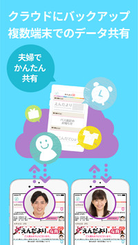 f:id:SikisimaHisayuki:20171221111755j:plain f:id:SikisimaHisayuki:20171221111755j:plain