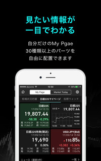 f:id:SikisimaHisayuki:20171221141650j:plain f:id:SikisimaHisayuki:20171221141650j:plain