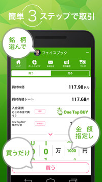 f:id:SikisimaHisayuki:20171221143540j:plain f:id:SikisimaHisayuki:20171221143540j:plain