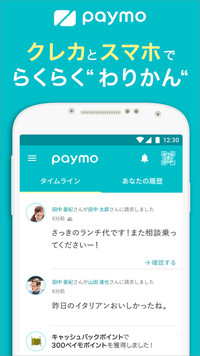 f:id:SikisimaHisayuki:20171221144909j:plain f:id:SikisimaHisayuki:20171221144909j:plain