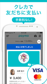 f:id:SikisimaHisayuki:20171221144913j:plain f:id:SikisimaHisayuki:20171221144913j:plain