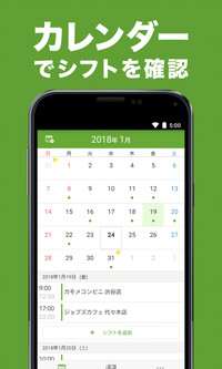 f:id:SikisimaHisayuki:20171221150624j:plain f:id:SikisimaHisayuki:20171221150624j:plain