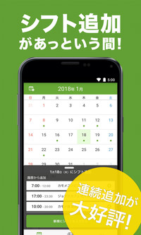 f:id:SikisimaHisayuki:20171221150630j:plain f:id:SikisimaHisayuki:20171221150630j:plain