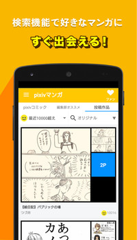 f:id:SikisimaHisayuki:20171222133533j:plain f:id:SikisimaHisayuki:20171222133533j:plain