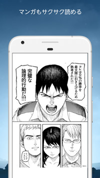 f:id:SikisimaHisayuki:20171222134342j:plain f:id:SikisimaHisayuki:20171222134342j:plain