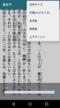 f:id:SikisimaHisayuki:20171222135145j:plain f:id:SikisimaHisayuki:20171222135145j:plain