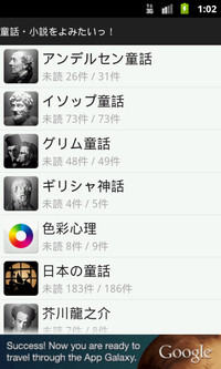f:id:SikisimaHisayuki:20171222135459j:plain f:id:SikisimaHisayuki:20171222135459j:plain