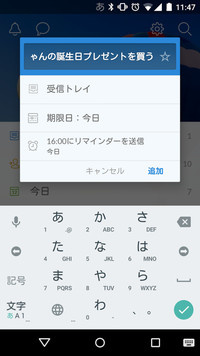 f:id:SikisimaHisayuki:20171222140540j:plain f:id:SikisimaHisayuki:20171222140540j:plain
