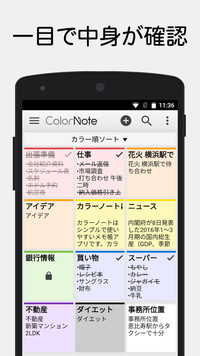 f:id:SikisimaHisayuki:20171222140848j:plain f:id:SikisimaHisayuki:20171222140848j:plain