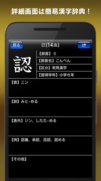 f:id:SikisimaHisayuki:20171222143915j:plain f:id:SikisimaHisayuki:20171222143915j:plain