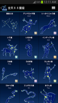 f:id:SikisimaHisayuki:20171222144345j:plain f:id:SikisimaHisayuki:20171222144345j:plain