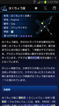 f:id:SikisimaHisayuki:20171222144348j:plain f:id:SikisimaHisayuki:20171222144348j:plain