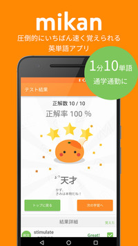 f:id:SikisimaHisayuki:20171222144710j:plain f:id:SikisimaHisayuki:20171222144710j:plain