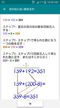f:id:SikisimaHisayuki:20171222145044j:plain f:id:SikisimaHisayuki:20171222145044j:plain