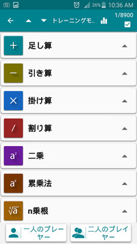 f:id:SikisimaHisayuki:20171222145137j:plain f:id:SikisimaHisayuki:20171222145137j:plain