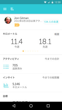 f:id:SikisimaHisayuki:20171222152508j:plain f:id:SikisimaHisayuki:20171222152508j:plain