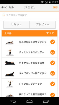 f:id:SikisimaHisayuki:20171222152943j:plain f:id:SikisimaHisayuki:20171222152943j:plain