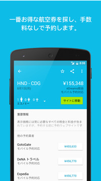 f:id:SikisimaHisayuki:20171224231653j:plain f:id:SikisimaHisayuki:20171224231653j:plain