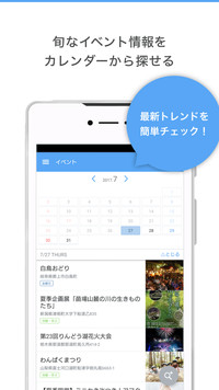 f:id:SikisimaHisayuki:20171224233618j:plain f:id:SikisimaHisayuki:20171224233618j:plain