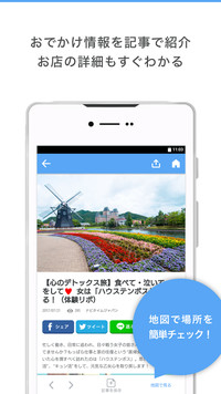 f:id:SikisimaHisayuki:20171224233621j:plain f:id:SikisimaHisayuki:20171224233621j:plain