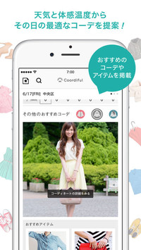 f:id:SikisimaHisayuki:20171225114402j:plain f:id:SikisimaHisayuki:20171225114402j:plain