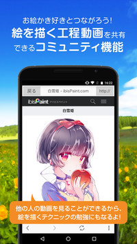 f:id:SikisimaHisayuki:20171225234304j:plain f:id:SikisimaHisayuki:20171225234304j:plain
