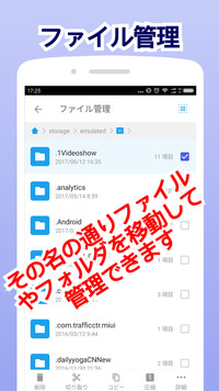 f:id:SikisimaHisayuki:20171227105224j:plain f:id:SikisimaHisayuki:20171227105224j:plain